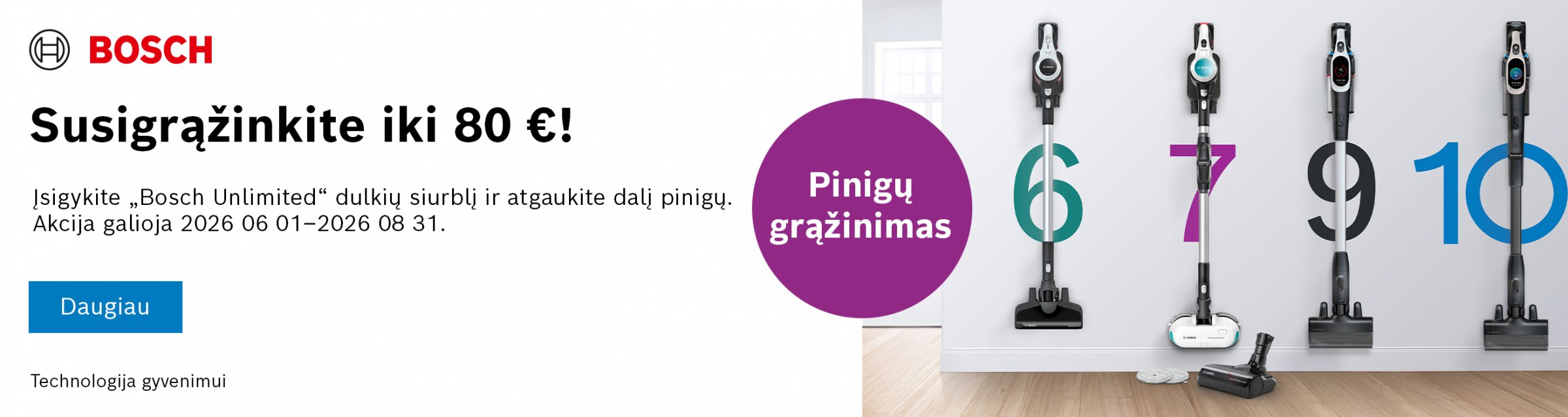 Buitinė technika
